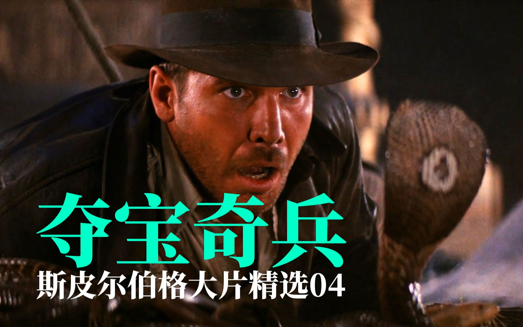 精选短片04 - 高清短视频在线观看